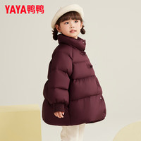 鸭鸭 儿童羽绒服 加厚保暖 安可拉红色 100cm