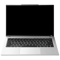 联想 慧天X5 i5-13420H 16GB+512GB 14英寸 笔记本电脑