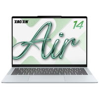 联想 小新Air14 酷睿Ultra7-256V 海盐蓝 16GB+1TB 笔记本电脑