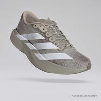 adidas adizero evo超轻缓震女子竞速马拉松跑鞋