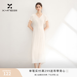 香影 连衣裙简约气质女式夏v领短袖条纹T恤裙气质优雅中长裙子高级感 米白 M