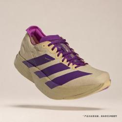 adidas ADIZERO ADIOS PRO 4透气轻便低帮男子跑步鞋