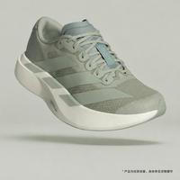 adidas adizero evo超轻缓震女子竞速马拉松跑鞋