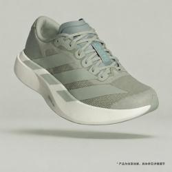 adidas adizero evo超轻缓震女子竞速马拉松跑鞋