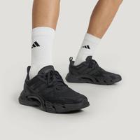 adidas CLIMACOOL超轻透湿排汗缓震网眼透气运动鞋