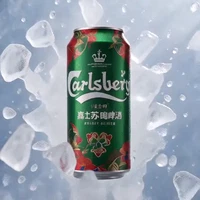 今日必买：嘉士伯 啤酒组合 500mL   整箱装 礼盒
