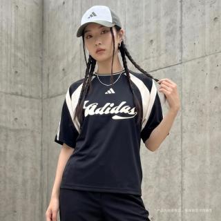 adidas 足球风撞色休闲运动短袖T恤