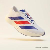 adidas adizero evo超轻缓震男子竞速马拉松跑鞋