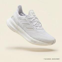 adidas PUREBOOST 5 CLIMACOOL透气轻便女子跑步鞋