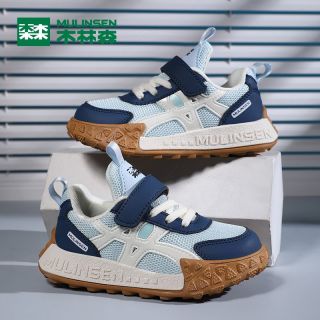 百亿补贴：木林森 童鞋2026秋季新款透气网面儿童运动鞋中大童防滑休闲跑步鞋