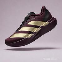 adidas adizero evo超轻缓震男子竞速马拉松跑鞋
