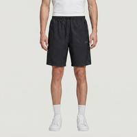 adidas 三叶草 夏季透气潮流百搭时尚休闲运动日常男子短裤
