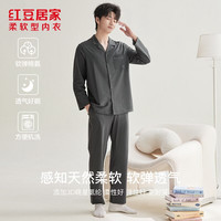 红豆居家 情侣款睡衣 100%纯棉 休闲开衫长袖居家服套装