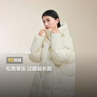 波司登 零压2.0系列 龟背纹廓形加厚女士羽绒服