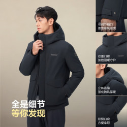 波司登 90绒 男士加厚连帽羽绒服