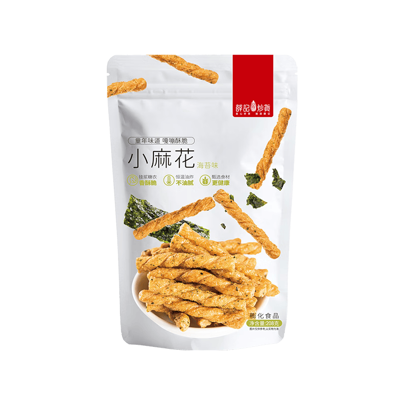 薛记炒货 海苔甜辣麻花 208g*2袋 膨化食品