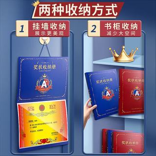 文谷 A4透明插页文件夹 蓝色