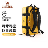 骆驼 多功能户外露营双肩背包 576BB23024