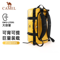 骆驼 多功能户外露营双肩背包 576BB23024