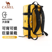 骆驼 大容量多功能户外露营双肩背包 576BB23025