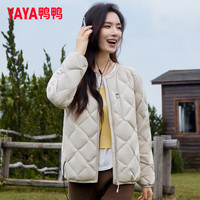 鸭鸭羽绒服 真5折! 轻羽系列（菱形锁绒）加绒加厚羽绒服