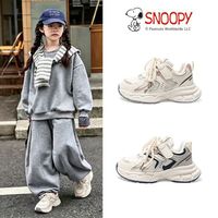 百亿补贴：史努比 2026秋季男女儿童休闲百搭老爹软底透气轻便防滑运动跑步鞋
