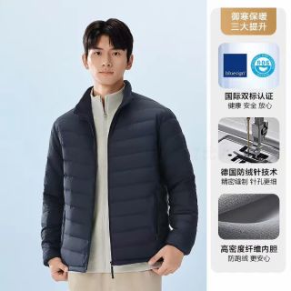 波司登 轻薄 男士羽绒服
