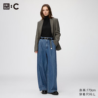 优衣库 宽松牛仔裤/水洗产品女装合作款/弯刀镰刀裤子488450 65 宝蓝色 XS