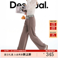 Desigual 春夏季休闲裤撞色拼接牛仔腰部解构时尚潮流原创高级感女式西装裤 粉米色 S