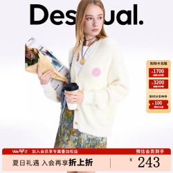 Desigual 秋季宽松仿貂毛圆标长袖针织开衫女式外套时尚潮流高级感百搭休闲 白色 S