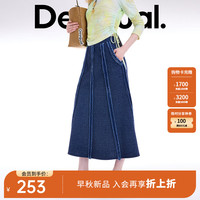 Desigual 春夏牛仔半身裙毛边分割伞摆设计时尚潮流高级感裙子小众 蓝色 -现货 XL