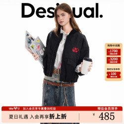 Desigual 春夏季轻奢高级樱桃刺绣印花飞行员夹克外套潮流女装 黑色 S