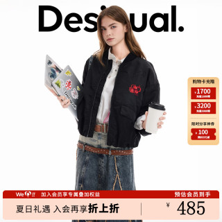 Desigual 春夏季轻奢高级樱桃刺绣印花飞行员夹克外套潮流女装 黑色 S