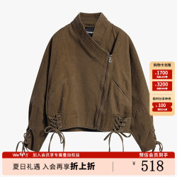 Desigual 春夏季外套水洗交领落肩长袖时尚潮流高级感休闲夹克 咖驼色 XL