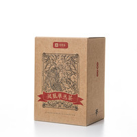 鸣馨斋 凤凰单枞鸭屎香茶叶乌龙茶 半斤装250g*1盒