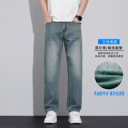 名盾 垂感透气天丝莱赛尔牛仔裤男复古灰水洗直筒长裤夏季薄款宽松男士