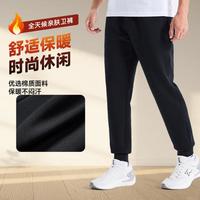 限尺码：特步 运动裤男士塑型保暖舒适针织长裤户外时尚男休闲长裤
