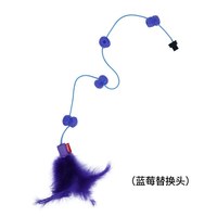 GiGwi 猫咪玩具逗猫棒长杆解闷自嗨仿真羽毛宠物用品耐咬