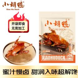 小胡鸭 蜜汁鸭380g休闲零食鸭肉类卤味熟食办公聚会特产食品礼物