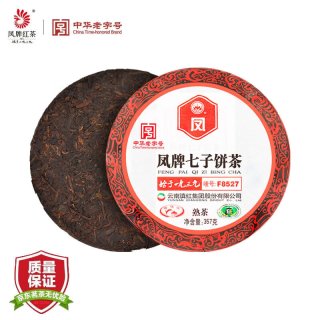 凤牌 云南滇红集团 普洱茶 熟茶 2023年 F8527 临沧茶区 357g