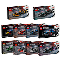 乐高 Speed Champions F1车队 10件套 拼插积木