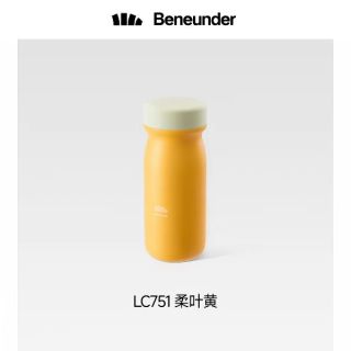 88VIP：蕉下 保温杯超轻随行保冷杯子不锈钢水杯男女便携400ml