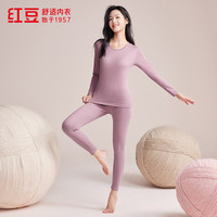 红豆 HCN220 圆领纯棉保暖内衣套装 玫紫 L