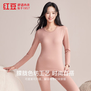 红豆 HCN220纱 粉色 L码 圆领保暖内衣套装