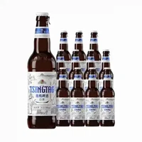 PLUS会员:青岛啤酒 【新升级】精酿全麦白啤拉环瓶装 500mL*12瓶