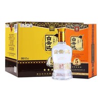 白云边 五星5星陈酿42度 兼香型白酒500ml*6瓶 整箱装