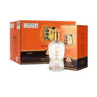白云边 四星4星陈酿53度 兼香型白酒 500ml*6瓶整箱装