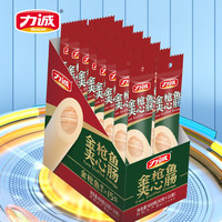 力诚 鳕鱼肠三文鱼肠营养儿童海鲜宝宝即食休闲海味零食产品随机 金枪鱼夹心肠30g*15支