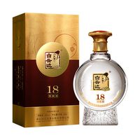 白云边 18年十八年陈酿兼香型粮食白酒固态发酵 42度500ml礼盒装