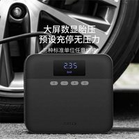 移动端：70迈 车载充气泵汽车打气泵小轿车小型便携式电动轮胎打气筒加气泵